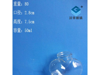 徐州生产50ml心形许愿玻璃瓶