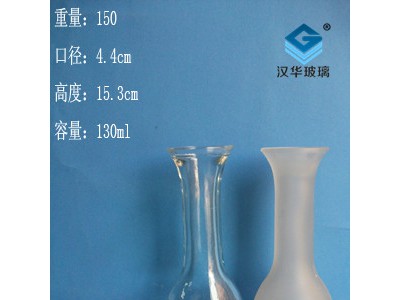 热销120ml工艺玻璃花瓶水培玻璃瓶生产厂家