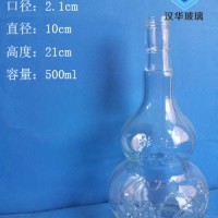 徐州生产500ml葫芦玻璃酒瓶一斤装玻璃酒瓶批发