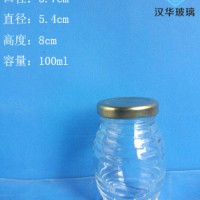 厂家直销100ml螺纹蜂蜜玻璃瓶