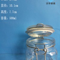 徐州生产500ml密封玻璃罐储物玻璃罐生产厂家