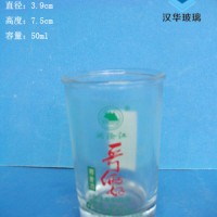 徐州生产50ml烤花玻璃酒杯
