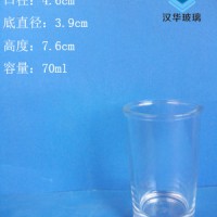 批发70ml玻璃杯