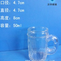 徐州生产50ml把子玻璃杯果汁玻璃杯批发