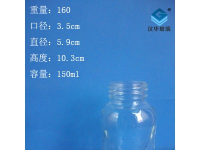 徐州生产150ml玻璃婴儿专用奶瓶