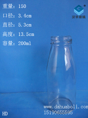 200ml饮料瓶3