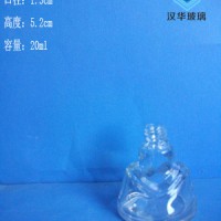 20ml香水玻璃瓶化妆品玻璃瓶批发