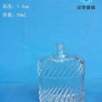 徐州生产30ml出口玻璃香水瓶