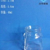 40ml果酱玻璃瓶生产厂家
