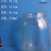徐州生产2700ml大口玻璃密封罐