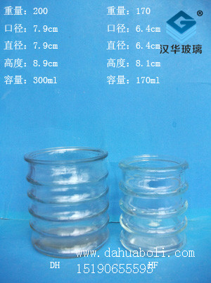 170ml--300ml玻璃烛台