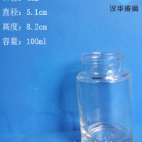 徐州生产100ml蜂蜜玻璃瓶