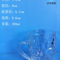 徐州生产300ml啤酒菠萝把子杯果汁玻璃杯批发