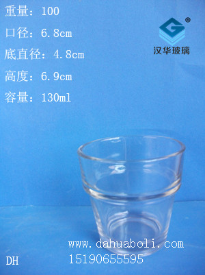 130ml玻璃杯1