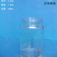 100ml蜂蜜玻璃瓶果酱玻璃瓶批发