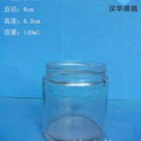 徐州生产140ml圆形蜂蜜玻璃瓶果酱玻璃瓶批发
