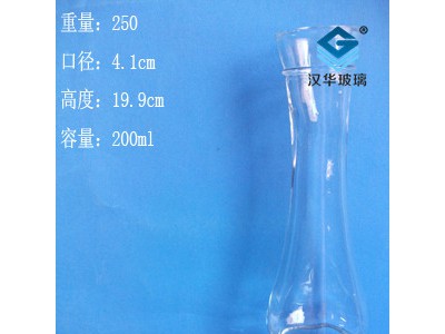 徐州生产200ml玻璃花瓶水培玻璃瓶批发