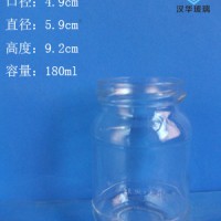 180ml果酱玻璃瓶蜂蜜玻璃瓶生产商
