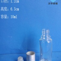 徐州生产10ml透明精油玻璃瓶