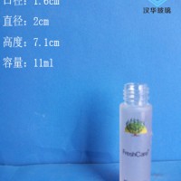 10ml烤花滚珠玻璃瓶