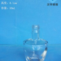 高档玻璃小酒瓶生产商50ml玻璃小酒瓶