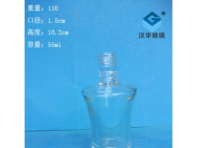 徐州50ml玻璃小酒瓶生产厂家