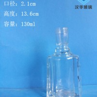 125ml保健酒玻璃瓶生产厂家