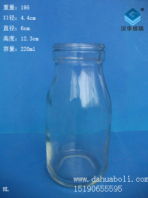 220ml奶瓶2