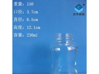 批发230ml婴儿专用玻璃奶瓶牛奶玻璃瓶