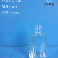 徐州生产40ml香水玻璃瓶化妆品玻璃瓶价格