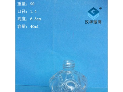 徐州生产40ml工艺香水玻璃瓶