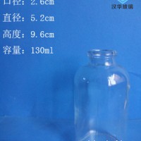 厂家直销130ml医药玻璃瓶