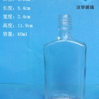 徐州生产60ml玻璃小酒瓶透明白酒玻璃瓶批发