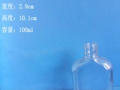 徐州生产100ml玻璃小酒瓶高档酒瓶生产厂家