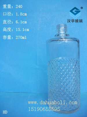 270ml酒瓶4