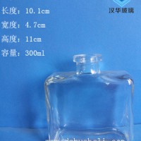 厂家直销300ml长方形香薰玻璃瓶无火玻璃香薰瓶