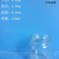 热销100ml辣椒酱玻璃瓶果酱玻璃瓶批发