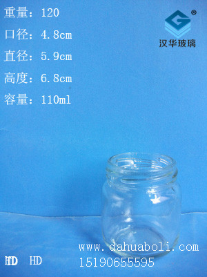 110ml酱菜瓶
