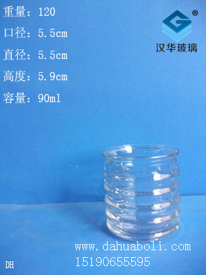 90ml烛台