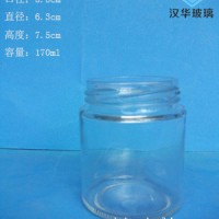 徐州生产170ml蜂蜜玻璃瓶辣椒酱玻璃瓶批发