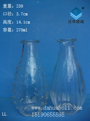 270ml工艺瓶