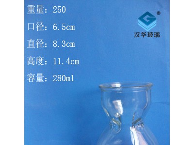 280ml风信子玻璃花瓶生产厂家