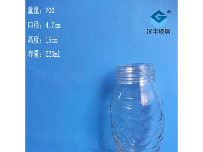 热销200ml鱼形蜂蜜玻璃瓶工艺玻璃瓶批发