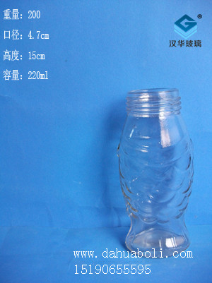 220ml鱼型罐头瓶