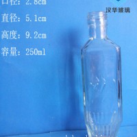 徐州生产250ml玻璃酒瓶厂家直销白酒玻璃瓶