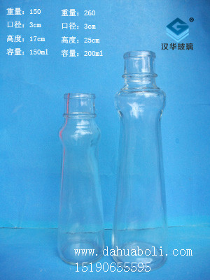 150ml--200ml麻油瓶