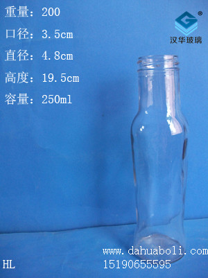 250ml饮料瓶