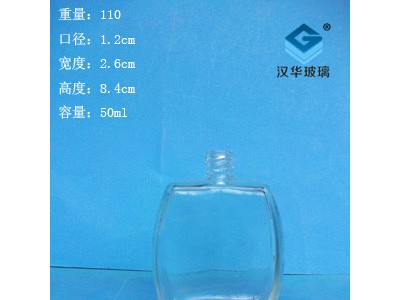 50ml香水玻璃瓶生产商徐州高档化妆品玻璃瓶批发