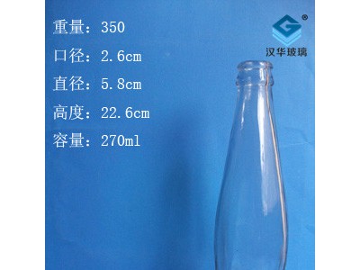 270ml汽水玻璃瓶酸奶玻璃瓶生产厂家
