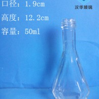 厂家直销50ml香水玻璃瓶化妆品玻璃瓶批发